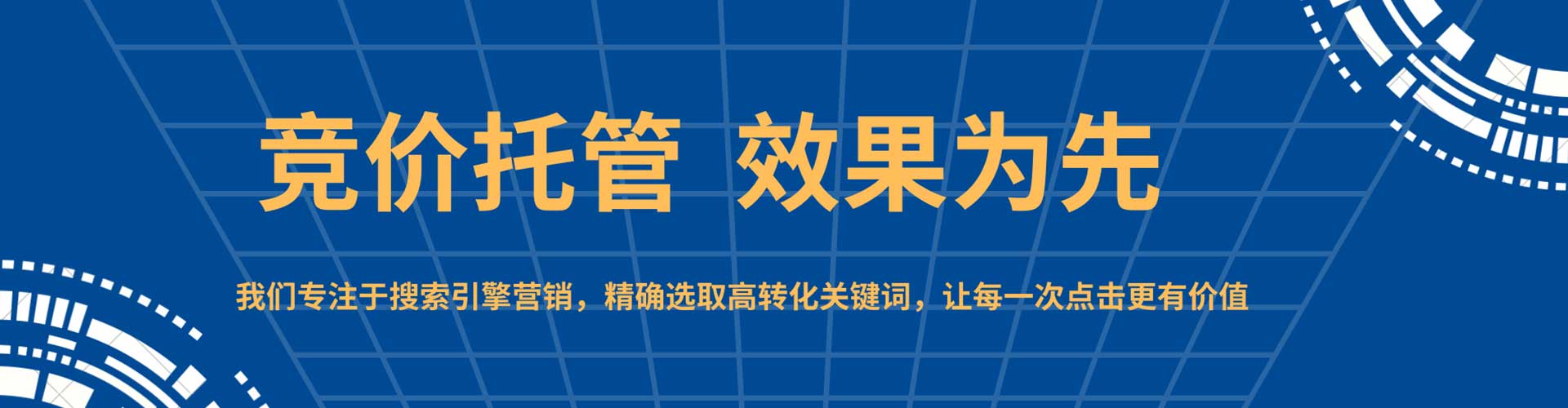 类乌齐渠道开户返点