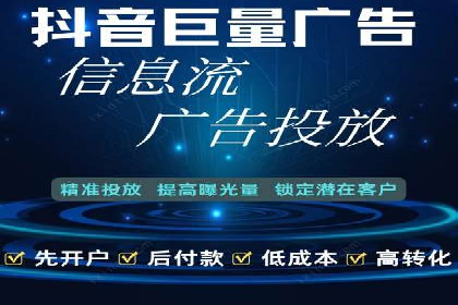 百度关键词推广价格策略：成功企业的经验总结